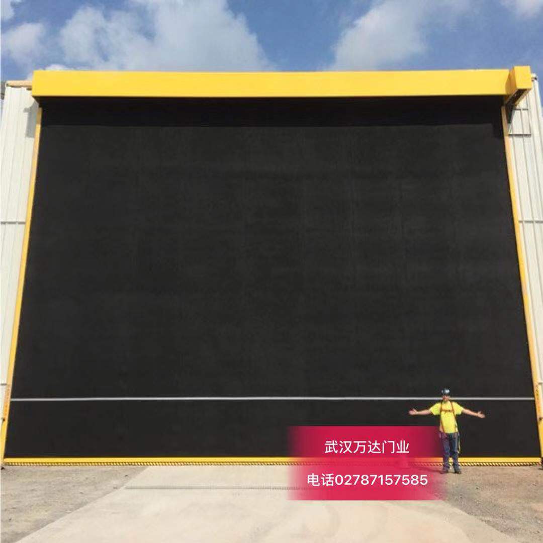 金凤快速门特制型_COPY