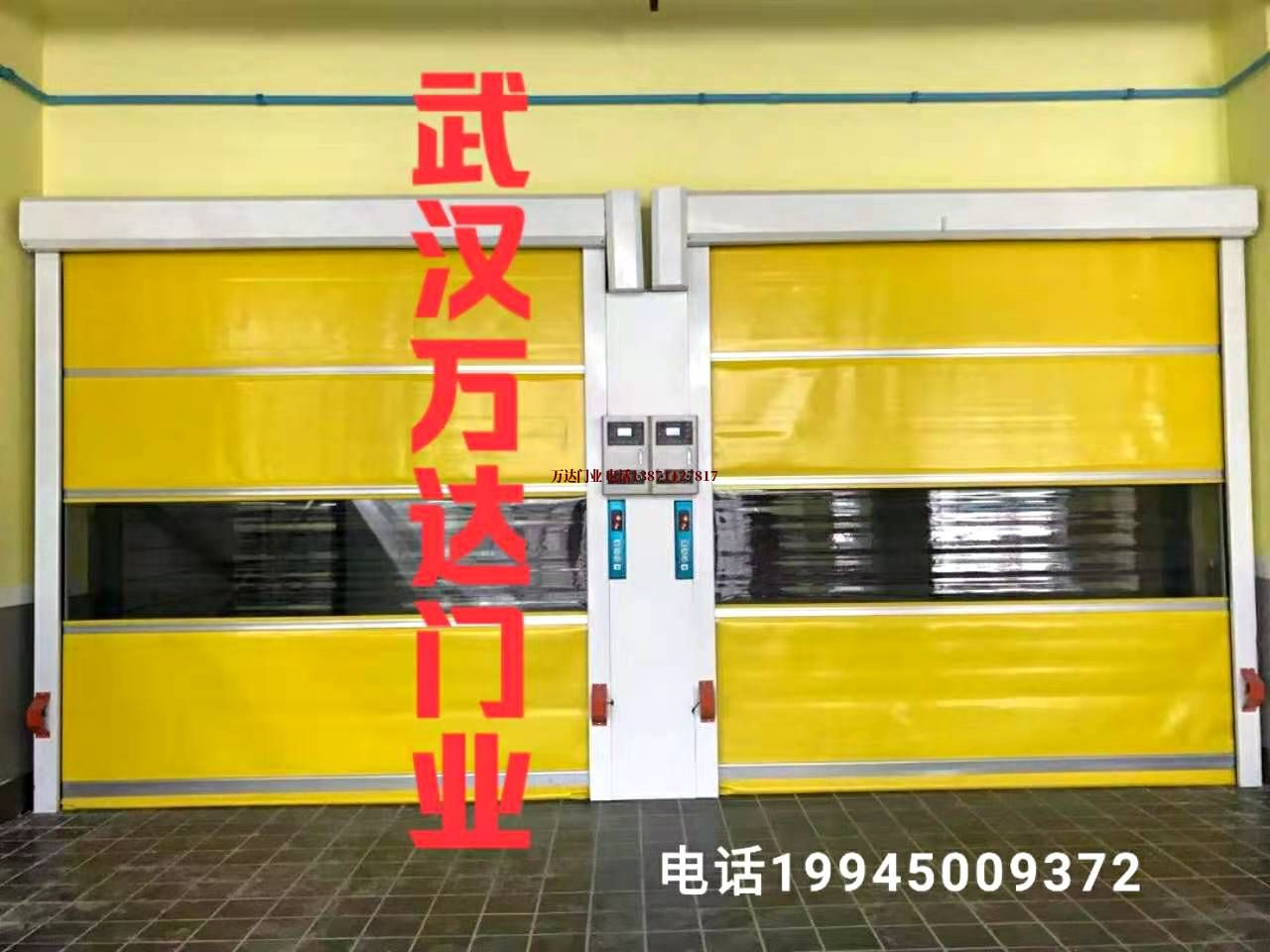 金凤柔性大门